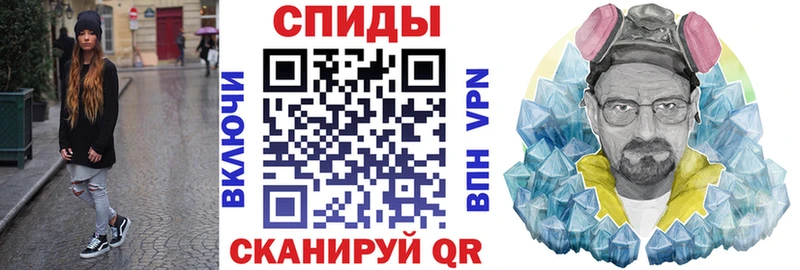 АМФЕТАМИН 97% как найти наркотики OMG ссылка Медынь