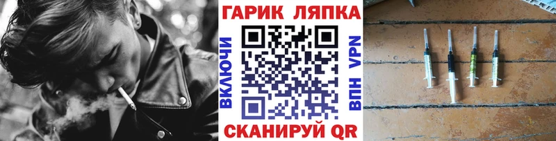 Гашиш AMNESIA HAZE  мега рабочий сайт  дарк нет официальный сайт  Медынь 