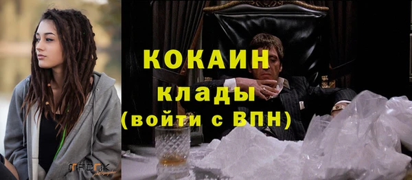 mdpv Лиски