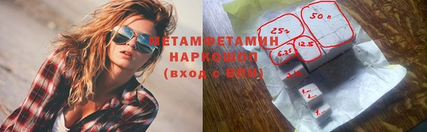 mdpv Лиски