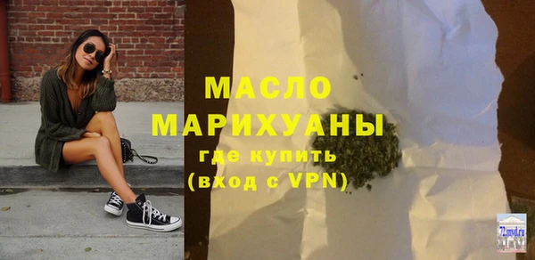 синтетический гашиш Магадан