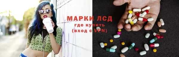 mdpv Лиски