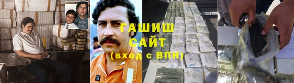 mdpv Лиски