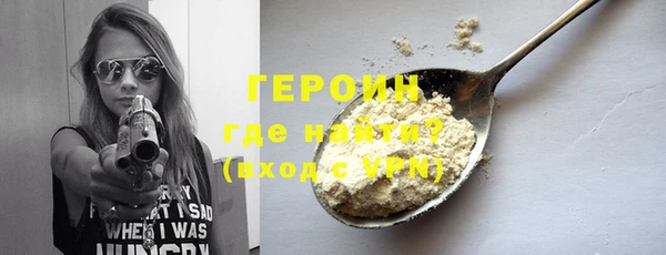молекула духа Липки