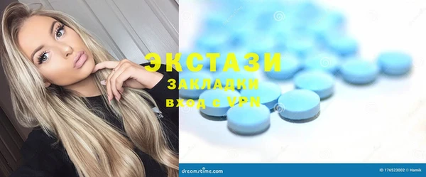 mdpv Лиски