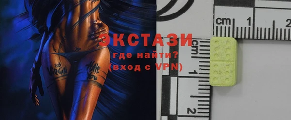mdpv Лиски
