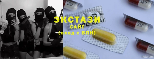 mdpv Лиски