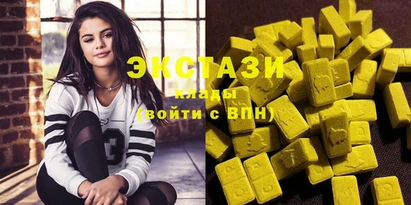 стаф Дедовск
