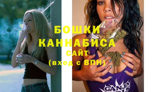 mdpv Лиски