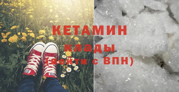 mdpv Лиски