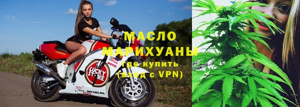 молекула духа Липки