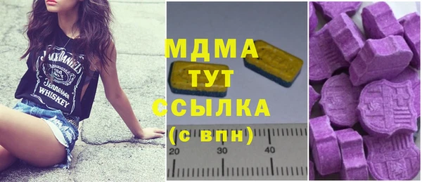 синтетический гашиш Магадан