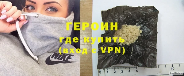 синтетический гашиш Магадан