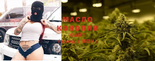 спайс Лихославль