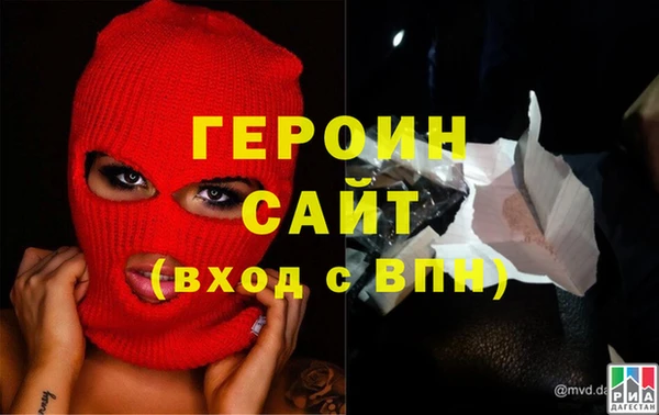 молекула духа Липки