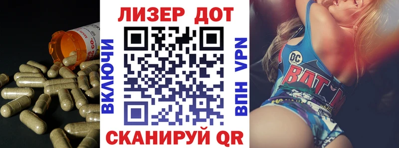 shop как зайти Медынь Лсд 25 экстази кислота