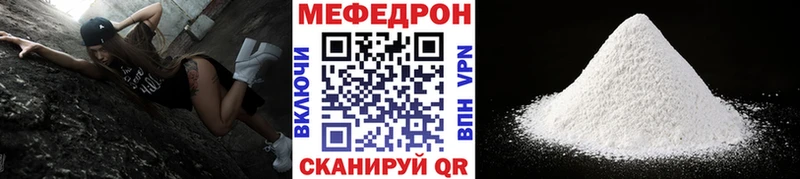 магазин    Медынь  МЕФ 4 MMC 