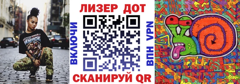 hydra зеркало  Медынь  Марки 25I-NBOMe 1500мкг  купить наркотики цена 